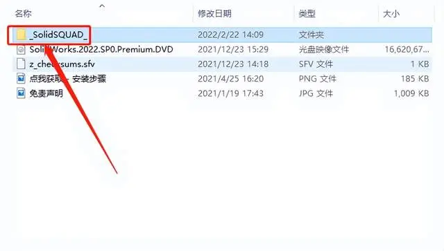 韩国物流sw怎么查